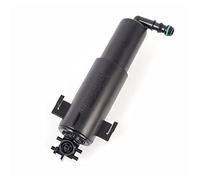 Yurefax Car Headlight Washer Nozzle Car Headlamp Cleaning Jet Pump Head Light Water Sprayer OEM No. 61677308525 61677308526 Headlight Washer Nozzle(Right 61677308526)