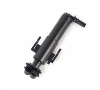 Yurefax Car Headlight Washer Nozzle Car Headlamp Cleaning Jet Pump Head Light Water Sprayer OEM No 61677393509 61677393510 Headlight Washer Nozzle(Left 61677393509)