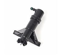 Yurefax Car Headlight Washer Nozzle Car Headlamp Cleaning Jet Pump Head Light Water Sprayer OEM No 61677038415 61677038416 Headlight Washer Nozzle(Right 61677038416)