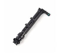 Yurefax Car Headlight Washer Nozzle Car Headlamp Cleaning Jet Pump Head Light Water Sprayer OEM No A2048602347 A2048602447 Headlight Washer Nozzle(Left A2048602347)