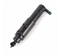 Yurefax Car Headlight Washer Nozzle Car Headlamp Cleaning Jet Pump Head Light Water Sprayer OEM No. A2518601747 A2518601847 Headlight Washer Nozzle(Right A2518601847)