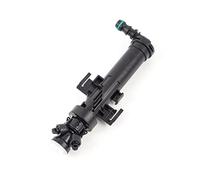 Yurefax Car Headlight Washer Nozzle Headlamp Sprayer, for, Q5PA 2013-2017 OEM No. 8R0 955 101A 8R0955101A 8R0 955 102A 8R0955102A Headlight Washer Nozzle(Right 8R0 955 102A)