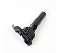 Yurefax Car Headlight Washer Nozzle Water Sprayer Headlamp Cleaning Jet OEM No 85208-60070 8520860070 85207-60070 8520760070 Headlight Washer Nozzle(Right 85207-60070)