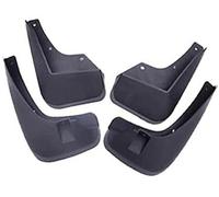 Yurefax Car Mud Flaps, for Captiva 7 Sport 2006 2007 2008 2009 2010 2011 2012 2013 2014 2015 Front Rear Splash Mudguards Fender Car Mudguard(BLACK Had Door Step)