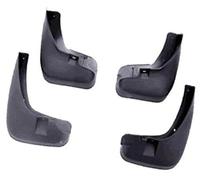 Yurefax Car Mud Flaps, for Captiva 7 Sport 2006 2007 2008 2009 2010 2011 2012 2013 2014 2015 Front Rear Splash Mudguards Fender Car Mudguard(BLACK Without Door Step)
