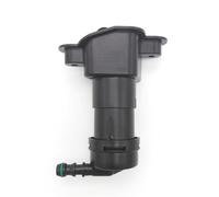 Yurefax Car-Styling Front Headlight Washer Lift Cylinder Spray Nozzle Jet, for, A4 B7 S4 Avant Quattro RS4 2005 2006 2007 2008 Headlight Washer Nozzle(Driver Side)