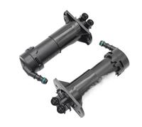 Yurefax Car-Styling Headlight Washer Lift Cylinder Spray Nozzle Jet, for, Q7 2007 2008 2009 2010 2011 2012 2013 2014 2015 Headlight Washer Nozzle