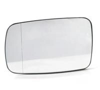 Yurefax, for BMW, 5 Series E39 Sedan Wagon 525i 528i 530i 2000-2003 Door Heated Blue Car Mirror Rearview Side Door Car Wing Mirror Glass(BLACK White Left)