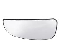 Yurefax, for Citroen, for Relay 2006 2007 2008 2009 2010 2011 2012-2020 Car Side Rearview Mirror Heated Glass Lens Lower Left/Right Side Door Car Wing Mirror Glass(BLACK Left)