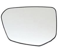 Yurefax, for Civic, for Crider 2016 2017 2018 2019 2020 2021 2022 Car Heated Glass Rearview Mirrors Side Mirrors, for Wing Replace Side Door Car Wing Mirror Glass(BLACK Lh With Heating)