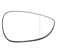 Yurefax, for Fiesta, 2008 2009 2010 2011 2012 2013 2014 2015 2016 2017 Heated With Back Plate Car Door Rearview Side Door Car Wing Mirror Glass(BLACK Right)
