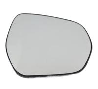 Yurefax, for Fiesta, 2018-2020 Heated With Back Plate Car Door Rearview, for Side Door Car Wing Mirror Glass(BLACK Right)