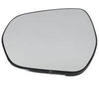 Yurefax, for Fiesta, 2018-2020 Heated With Back Plate Car Door Rearview, for Side Door Car Wing Mirror Glass(BLACK Left)