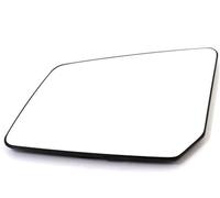 Yurefax, for GMC, for Acadia 2007-2013 Accessories Rear View Rearview Mirror Glass Door Wing Mirrors Heated Side Mirror Glass Side Door Car Wing Mirror Glass(BLACK 1pc Left)