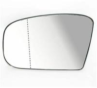 Yurefax, for Mercedes-Benz, W220 W215 1999-2003 Left/Right Side Door Car Side Wing Rearview Heated Mirror Glass Side Door Car Wing Mirror Glass(BLACK Blue Left)