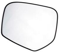 Yurefax, for Mitsubishi, for TRITON 2006-2015 L200 2005-2011 Car Left Heated Glass Rearview Mirror Side Wing Reversing Lens Side Door Car Wing Mirror Glass