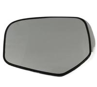 Yurefax, for Mitsubishi, L200 2005 2006 2007 2008 2009 2010 2011 2012 2013 2014 2015 Heated Car Door Wing Rearview Mirror Glass Side Door Car Wing Mirror Glass(BLACK Left)