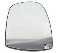 Yurefax, for NISSAN, for Primastar 2001-2009 2010 2011 2012 2013 2014 With Back Plate Not Heated Car Door Rearview Side Door Car Wing Mirror Glass(BLACK Right)