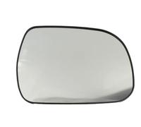 Yurefax, for Toyota, for RAV4, 2005 2006 2007 2008 2009 2010 2011 2012 Heated With Back Plate Auto Door Rearview Car Side Door Car Wing Mirror Glass(BLACK Right)