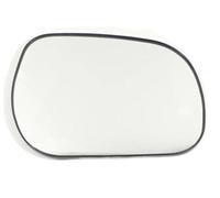 Yurefax, for Toyota, for RAV4, 2005 2006 2007 2008 2009 2010 2011 2012 Heated With Back Plate Auto Door Rearview Car Side Door Car Wing Mirror Glass(BLACK Right)