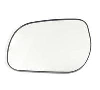 Yurefax, for Toyota, for RAV4, 2005 2006 2007 2008 2009 2010 2011 2012 Heated With Back Plate Auto Door Rearview Car Side Door Car Wing Mirror Glass(BLACK Left)