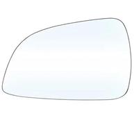 Yurefax, for Vauxhall, for Astra H 2009 2010 2011 Auto Accessories Heated Car Rearview Side Door Car Wing Mirror Glass(BLACK Left)