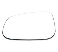 Yurefax, for VOLVO, S60 S80 V60 2011 2012 2013 2014 2015-2018 30716923 30716924 Car Left Right Rearview Side Heated Side Door Car Wing Mirror Glass(BLACK Left)