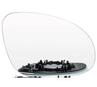 Yurefax, for VW, for Golf, 5, for Jetta, for Passat, B6, for EOS, 2003-2008 Blind Spot Rearview Glasses Heated Left Right Car Rear View Side Door Car Wing Mirror Glass(BLACK Right)