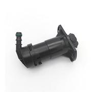 Yurefax Front Bumper Headlight Washer Lift Cylinder Spray Nozzle Right Passenger Side, for, for, for, for, A6 C6 2004 2005 2006 2007 2008 Headlight Washer Nozzle