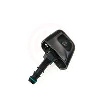 Yurefax Headlight Auto Headlamp Washer Spray Nozzle Jet Sprayer, for Nissan, for X-Trail, for Xtrail, T31 2008-2014 28641-3UY0A RH 28642-3UY1B LH Headlight Washer Nozzle(Right)