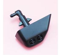 Yurefax Headlight Washer Spray Nozzle Jet, for Land Rover, Freelander 2 LR2 2006-2010 LR003851 LR003850 Headlight Washer Nozzle(Left Side)