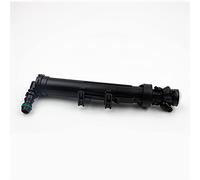 Yurefax Left Right Headlight Washer Nozzle Cylinder, for Mercedes-Benz, ML-Class W166 ML350 ML550 ML63AMG 2012-2013 1668601147 1668601247 Headlight Washer Nozzle(1668601147)