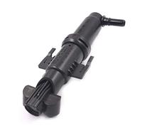 Yurefax RH LH 61677149885 Left 61677149886 Right Headlight Washer Nozzle, for BMW, F10 F11 F07 520i 523i 528i Headlight Washer Nozzle(Right)
