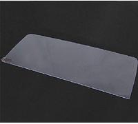 Yurefax Tempered Glass Car Navigation Screen Protector LCD Touch Display Film Protective Sticker, for BMW, X3 G01 X4 G02 2018 2019 2020 Touchscreen Car Gps Guard(Navigation 10.25 HD)