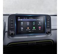 Yurefax Tempered Glass Car Navigation Screen Protector LCD Touch Display Film Protective Sticker, for Hyundai, KONA 2017 2018 2019 2020 Car Sat Nav Screen Protector(96 inch HD)