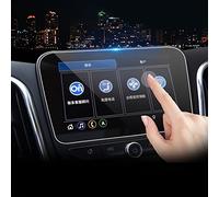 Yurefax Tempered Glass Car Navigation Screen Protector Touch Display Screen Film Anti Scratch, for Chevrolet Equinox Malibu XL 2016-2019 Car Sat Nav Screen Protector(8 inch Blue light)
