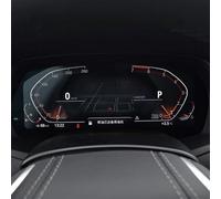 Yurefax Tempered Glass Protective Film, for BMW, X5 X6 X7 G05 G06 G07 2019 2020 Car Navigation Screen Protector Instrument Dashboard Touchscreen Car Gps Guard(Dashboard low match)