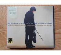 Yuri Bashmet - Gubuaidulina: Viola Concerto / Kancheli: Styx