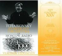 Yuri Bashmet - Kollontai: Viola Concerto / Boris Tchaikovsky: Symphonietta for String Orchestra, Theme and Eight Variations