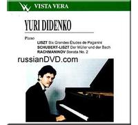Yuri Didenko - Liszt - Six Grandes Etudes de Paganini, Schubert-Liszt - Der Muller und der Bach, Rachmaninov - Sonata No.2 - Yuri Didenko