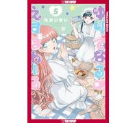 Yuri Espoir, Volume 5