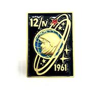 Yuri Gagarin Soviet Cosmonaut 1961 Vostok 1 Celebration Space Race Metal Enamel Pin Badge