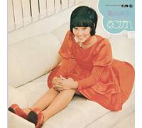 Yuri Hayama - First Album Akogare+6 Complete Collection [Japan CD] CDSOL-1619