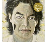 Yuri Honing Acoustic Quartet Goldbrun (CD) Album (US IMPORT)