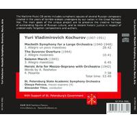 YURI KOCHUROV 1941-1945: WARTIME MUSIC VOL. 11 NEW CD