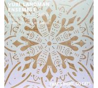 Yuri Landman Ensemble feat. Jad Fair & Philip – That's Right, Go Cats – Vinyl