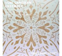 Yuri Landman Ensemble Feat. Jad Fair & Philip - That's Right, Go Cats [VINYL]