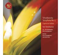 Royal Philharmonic Orchestra - Tchaikovsky: Symphony No. 5/Capriccio Italien