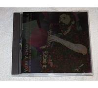 Yuri Yunakov Ensemble - New Colors In Bulgarian Wedding Music