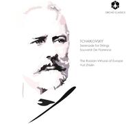 Yuri Zhilin & Russian Virtuosi – Tchaikovsky: Serenade for Strings / Souvenir de Flore – CD – Orchid